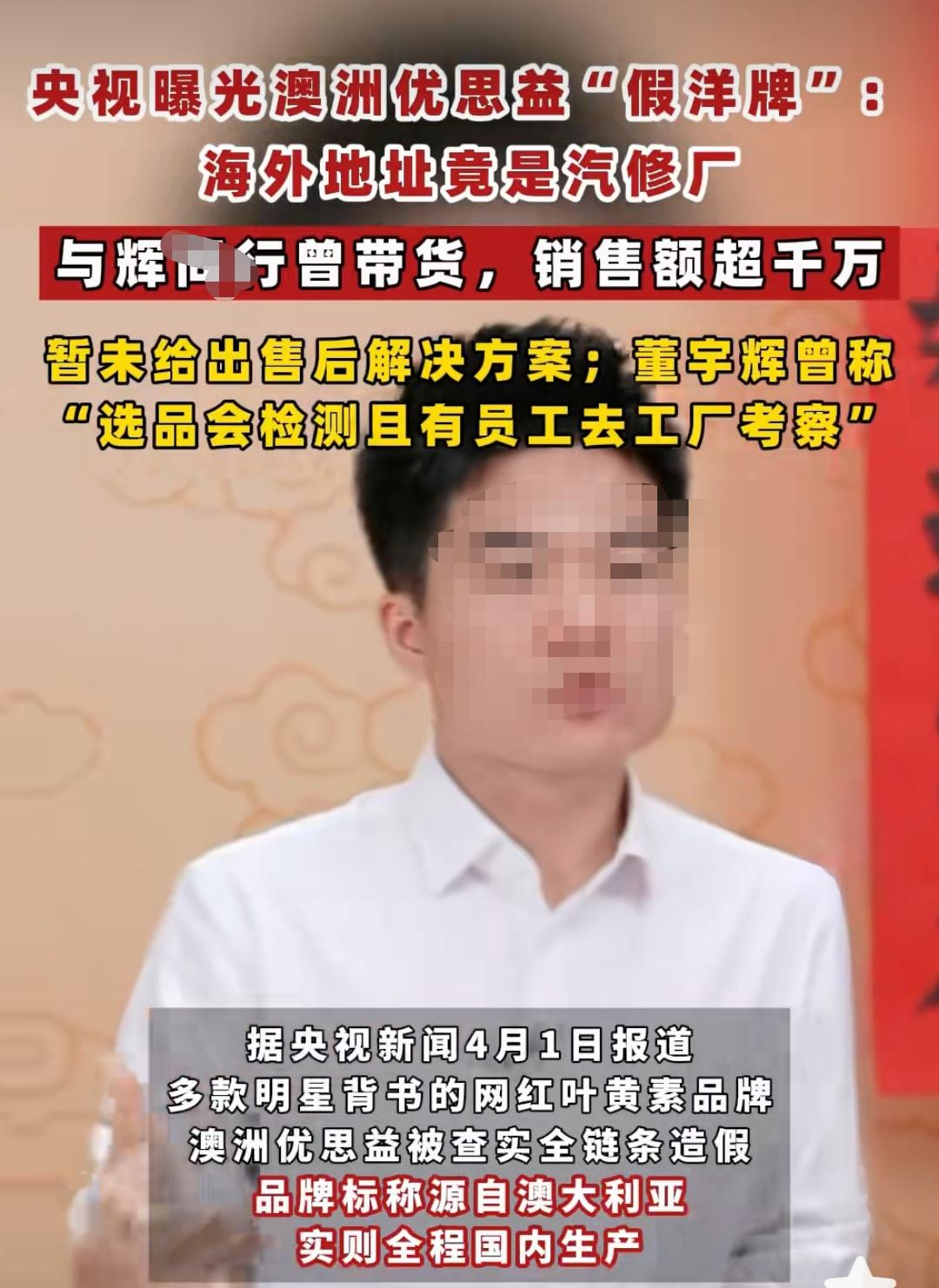 建议：卖书吧！
正版可控，不入口，不涉及食品安全，不涉及审厂等麻烦环节！
更不会