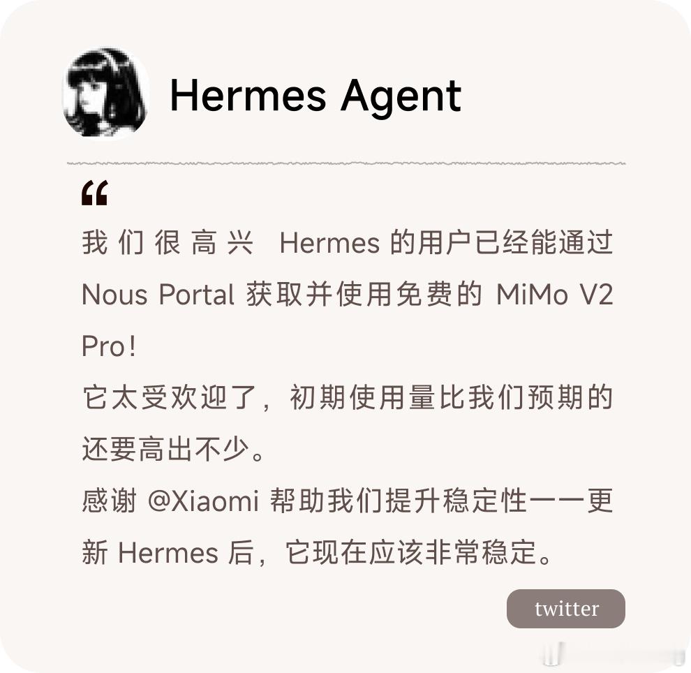 小米最强大模型开源昨天，小米刚刚在投资者大会上官宣Mimo-V2.5系列模型将开