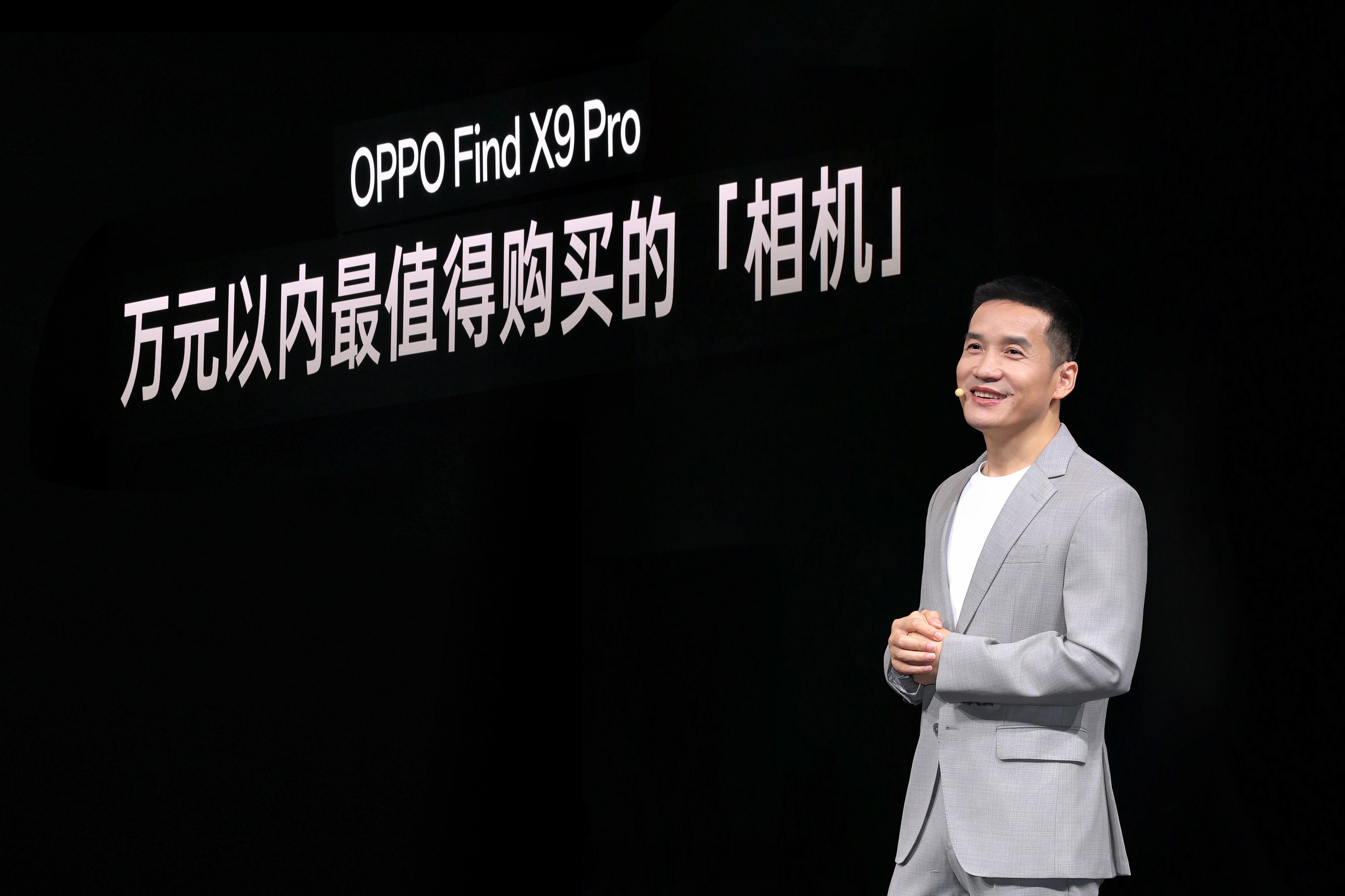 刘作虎：OPPO Find X9 Pro 是万元以内最值得买的相机。全焦段哈苏 