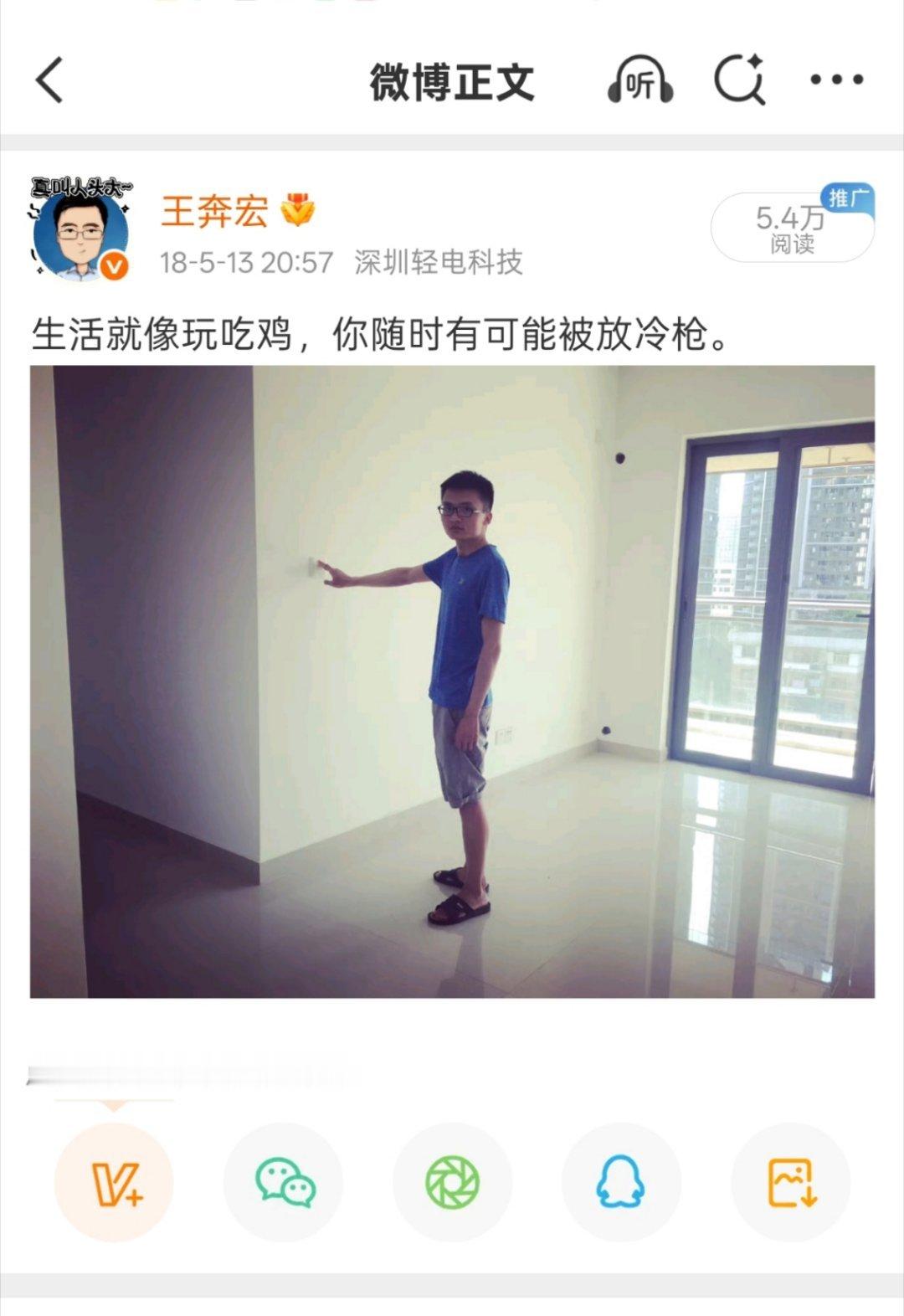 看到拍下个法拍楼遇到各种糟心事我特别有同感，我虽然没有财力拍法拍楼，但是我倒是住