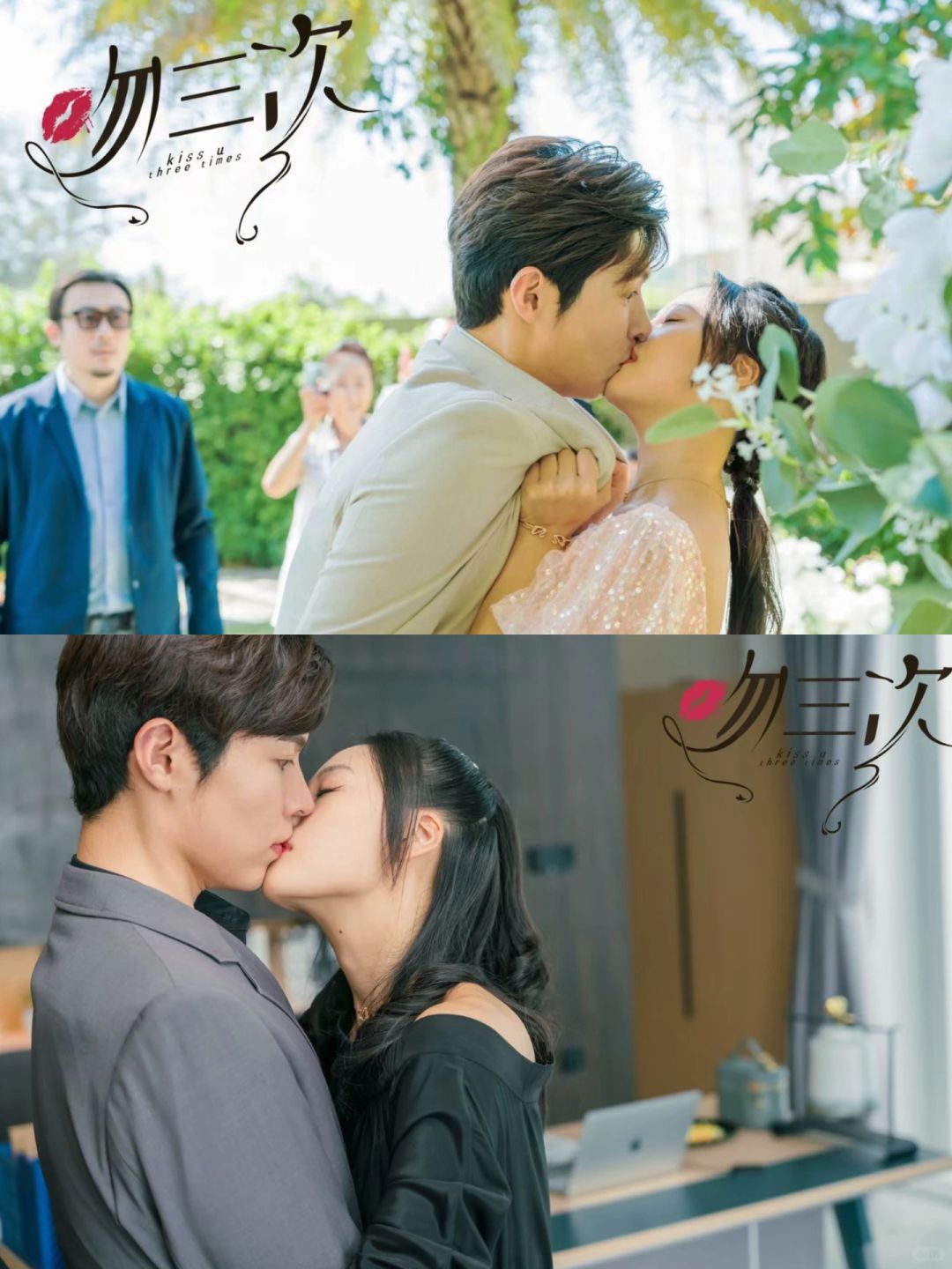 🆘直球千金重生后手撕绿茶‼️好甜好抓马‼️