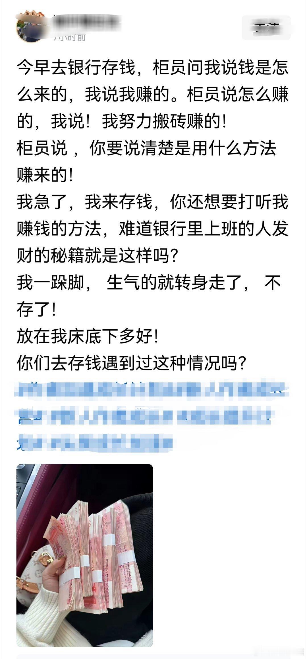 盘问[并不简单] ​​​