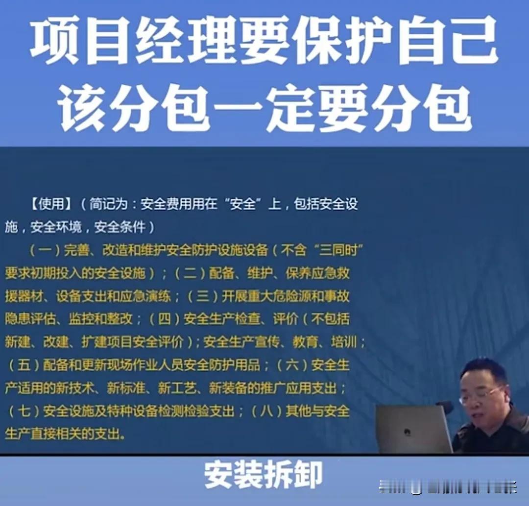 法王陈大师，听过他的法规基本都过了。教材新变化越来越贴近现场！