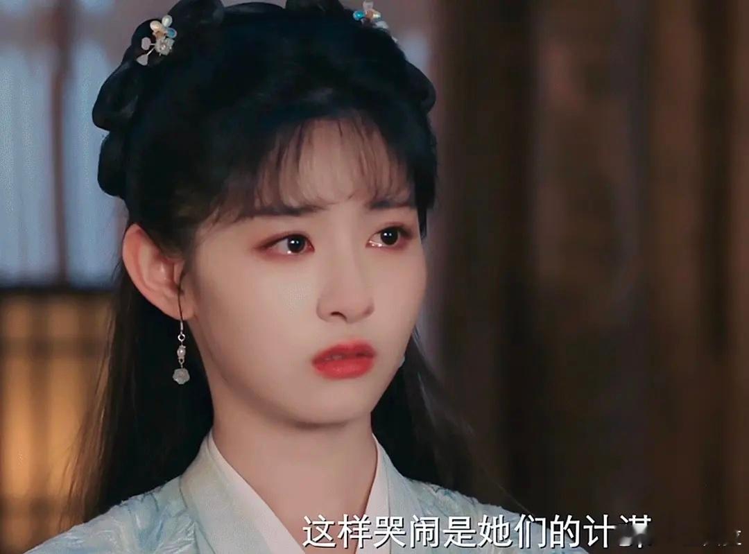 赵晴在杨阳的镜头下像换了个人比于正剧里好多了 ​​​