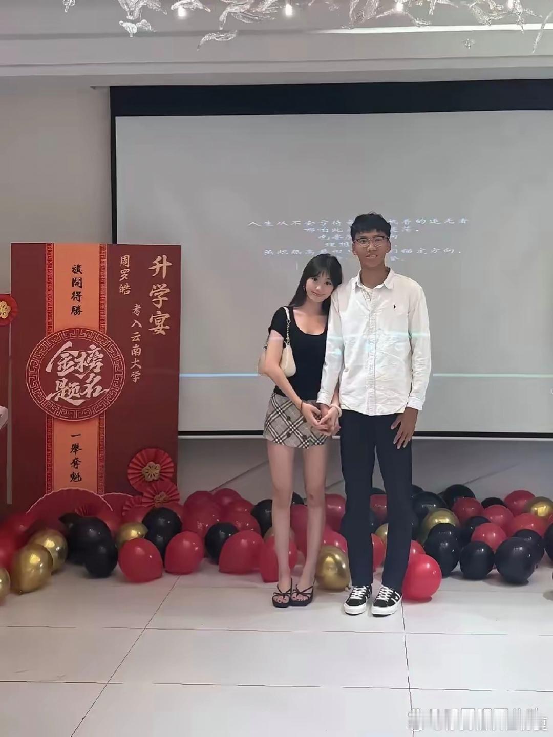 不懂就问，考上这个学校，是不是很牛？ ​​​
