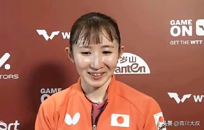 早田希娜为什么退出重庆冠军赛？
其实就是为了澳门世界杯能有个好状态？

早田希娜