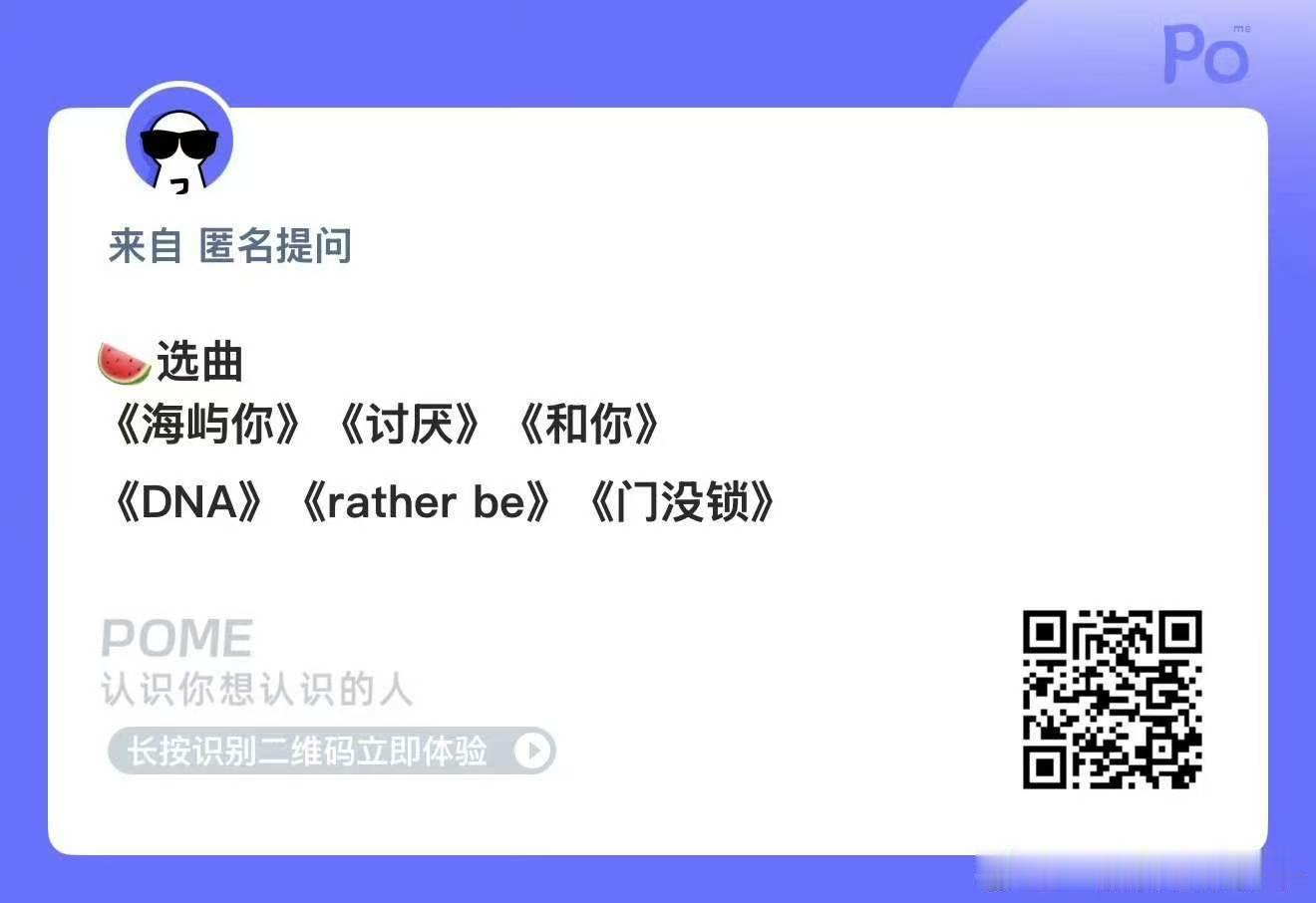 TF四代突围2双人舞台选曲突围2双人舞台选曲 突围 选曲 