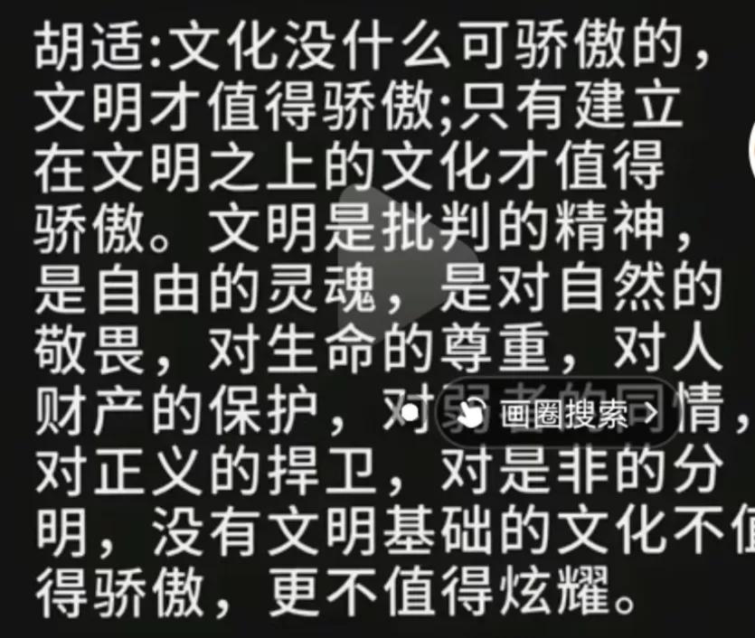 “五千年文明”在当今中国的发展中究竟具有多少价值？中华民族五千年的历史发展的确形