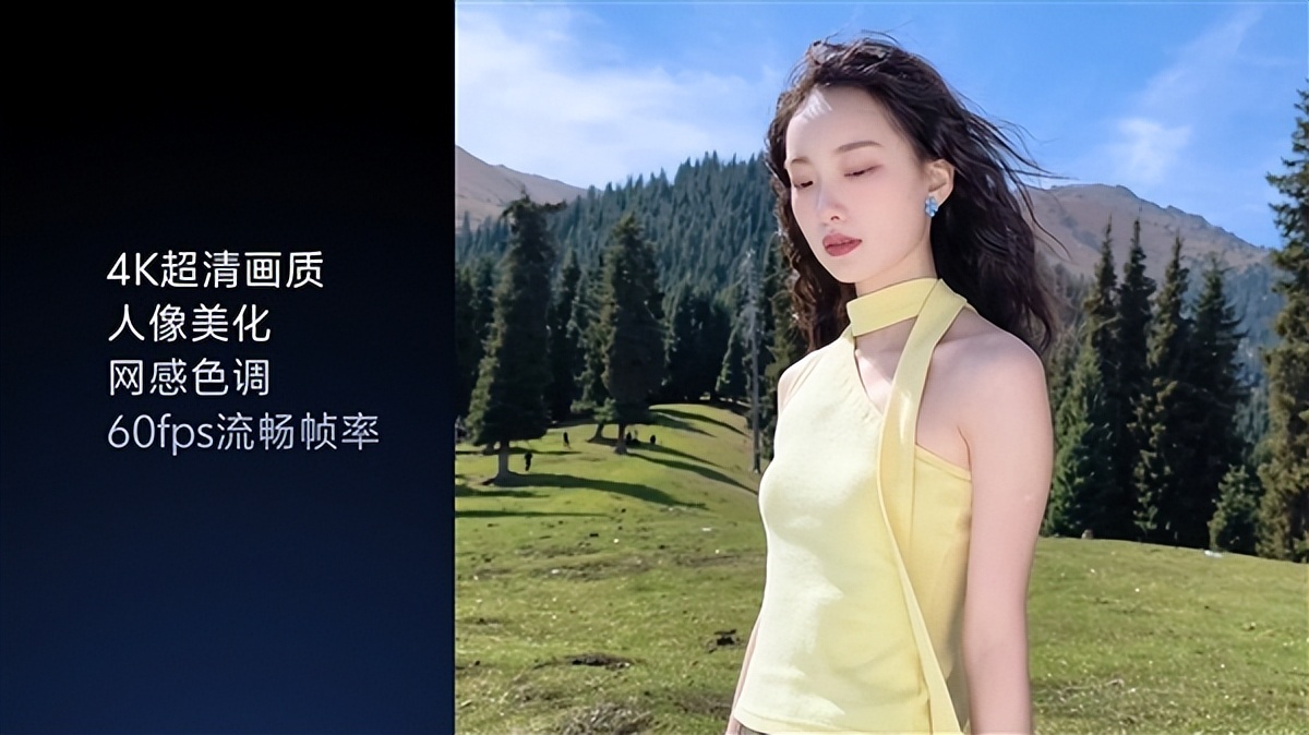 天璣9500機型成新年自駕最強搭子！X300/Find X9續航、拍照全在線