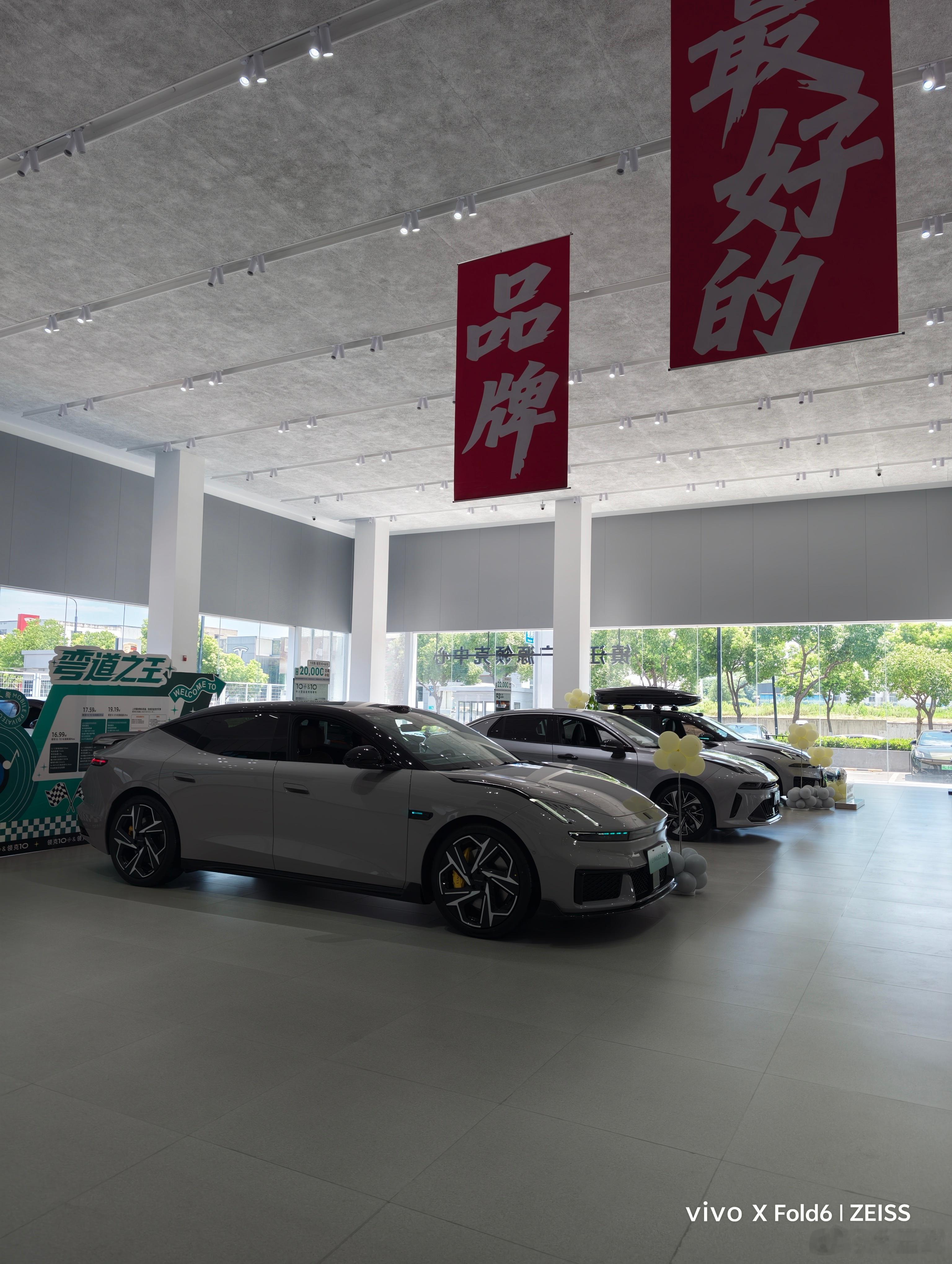 哥们我又来刷信用卡买车了，下周要出差，提前来把款付了，这样到时候即使我不在家同事