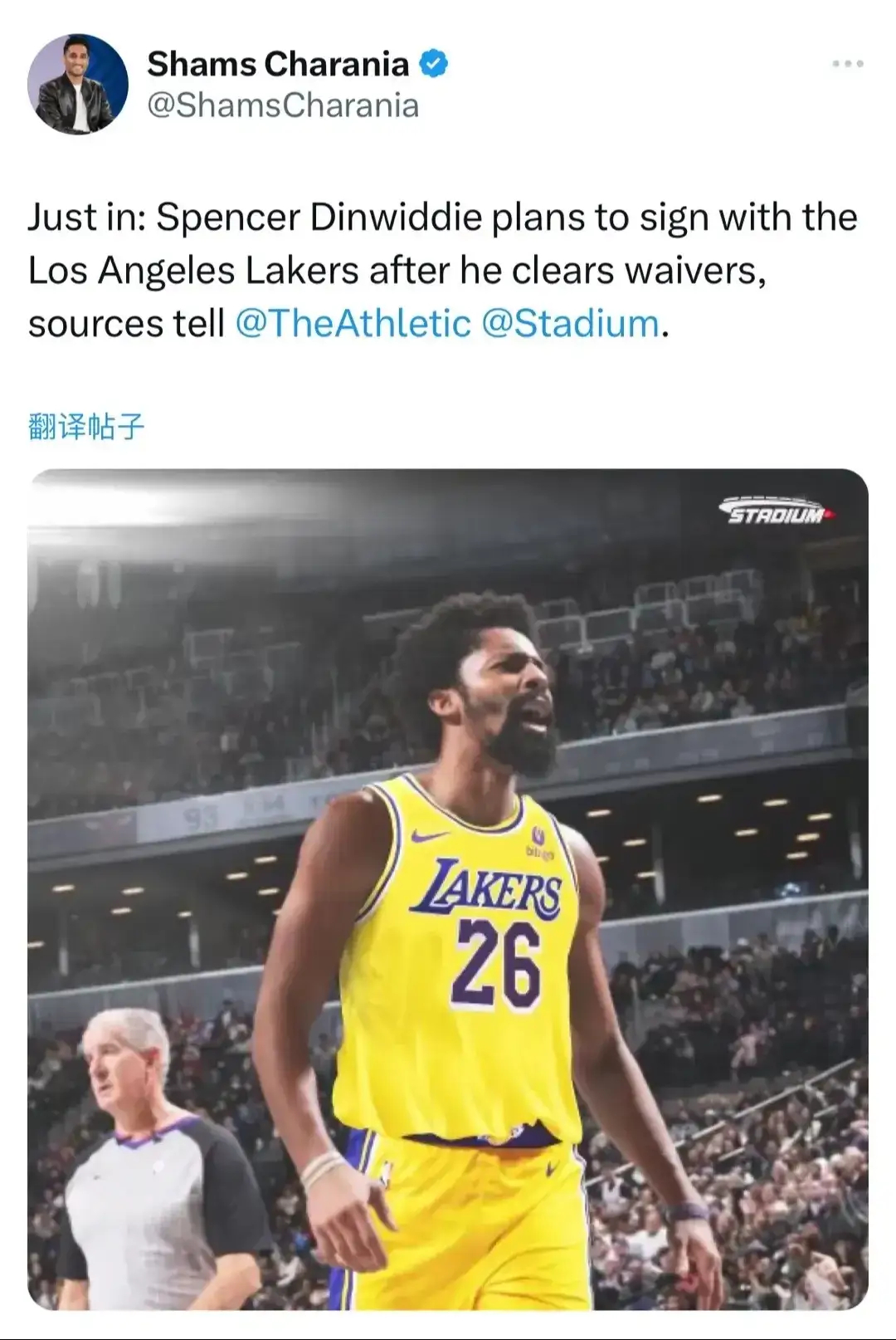 湖人赢麻了，成功签约丁维迪，相当于交易一个2000万后卫。第一，篮网交易丁维迪，