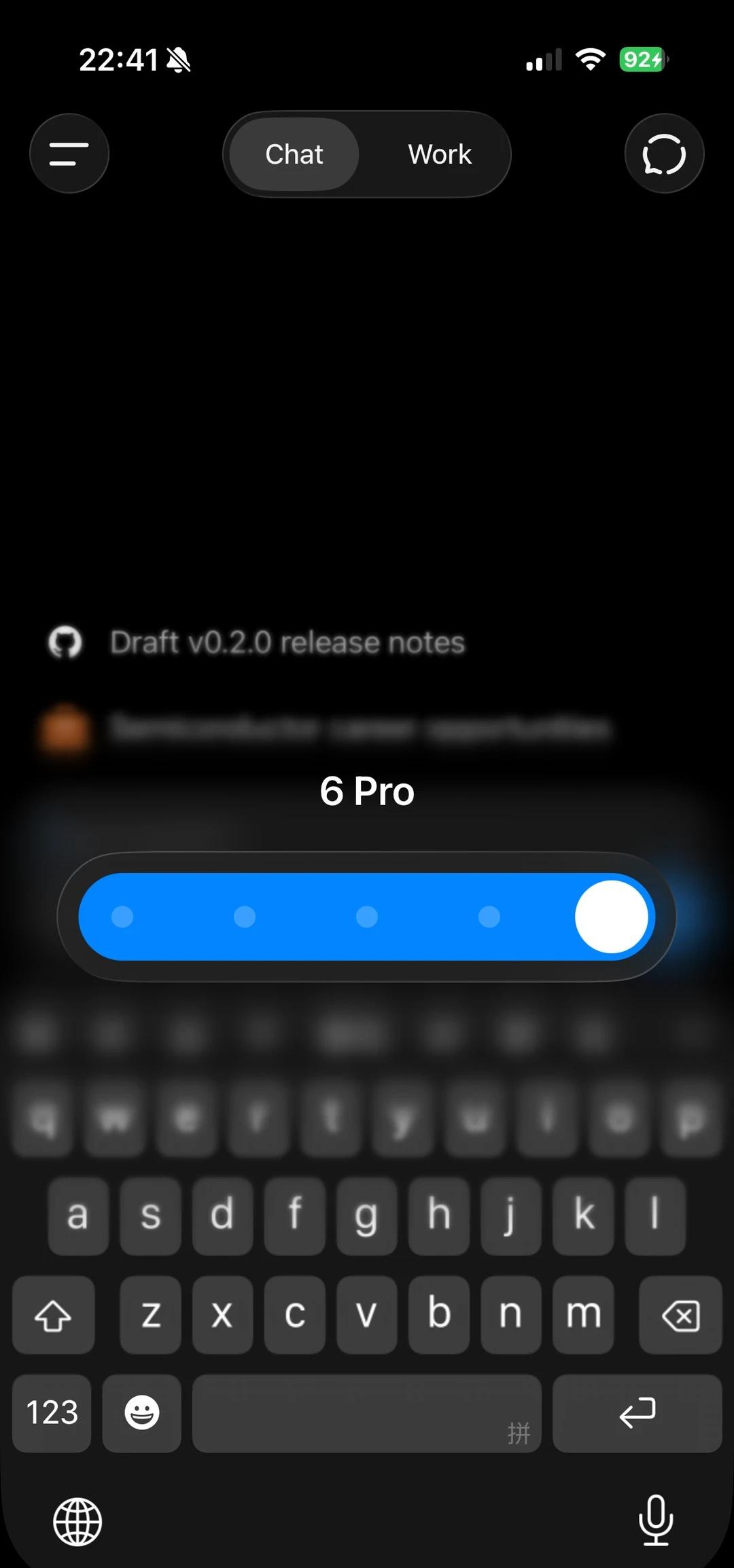 独享pro了，再见plus
plus额度太少了howto用AI手搓APP