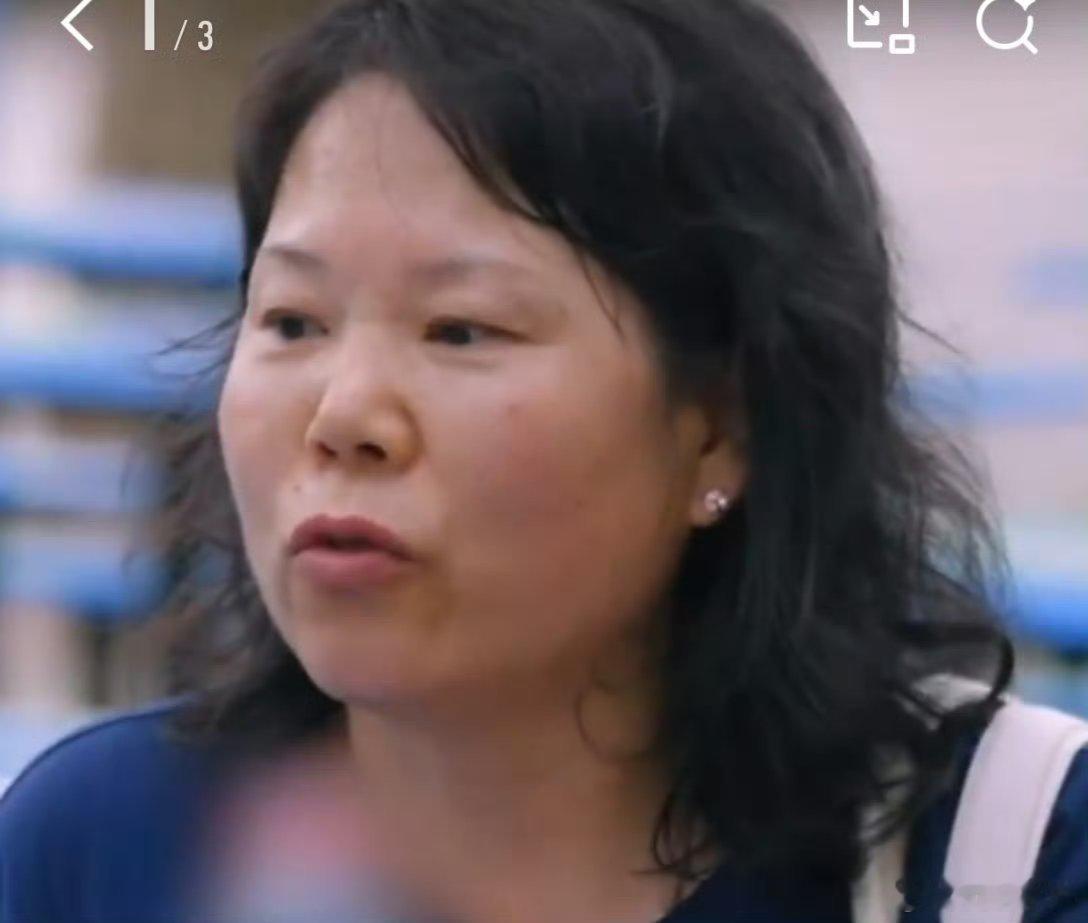 下庭弱嘴形不好，子女亲近孝顺则有灾，子女远离可保平安，女人起个男名，最大的弊端是