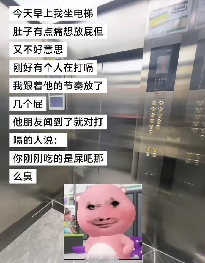 果然只有冤枉你的人才知道你有多冤枉哈哈哈哈 ​​​