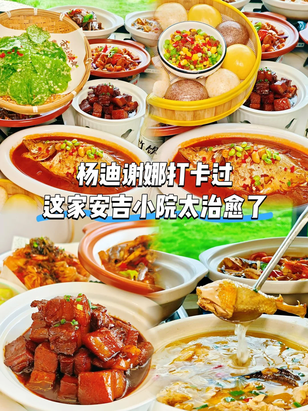 差点因为名字普通