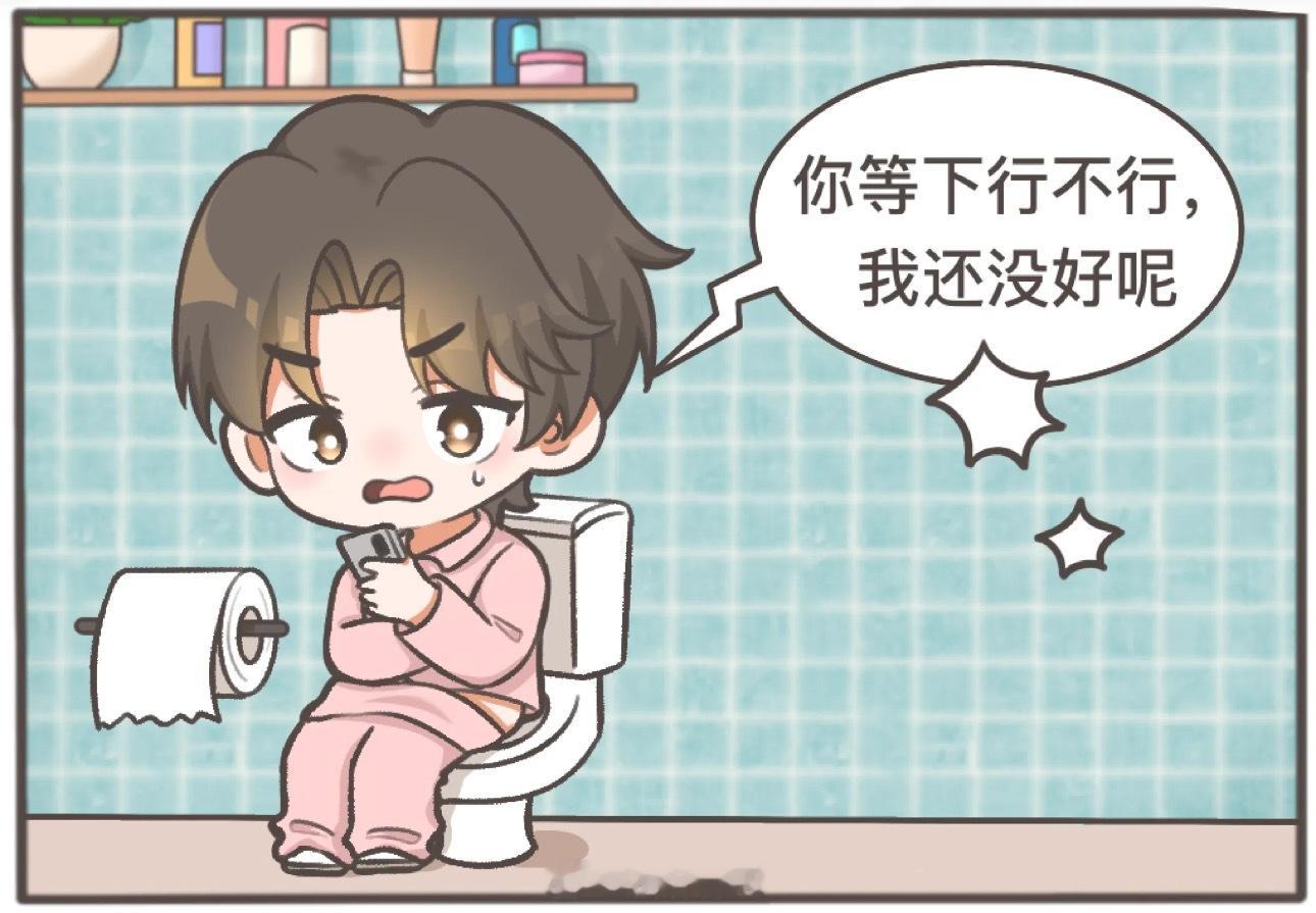 沉醉不醒广播剧 第九集来了我直接打开国际版～ 