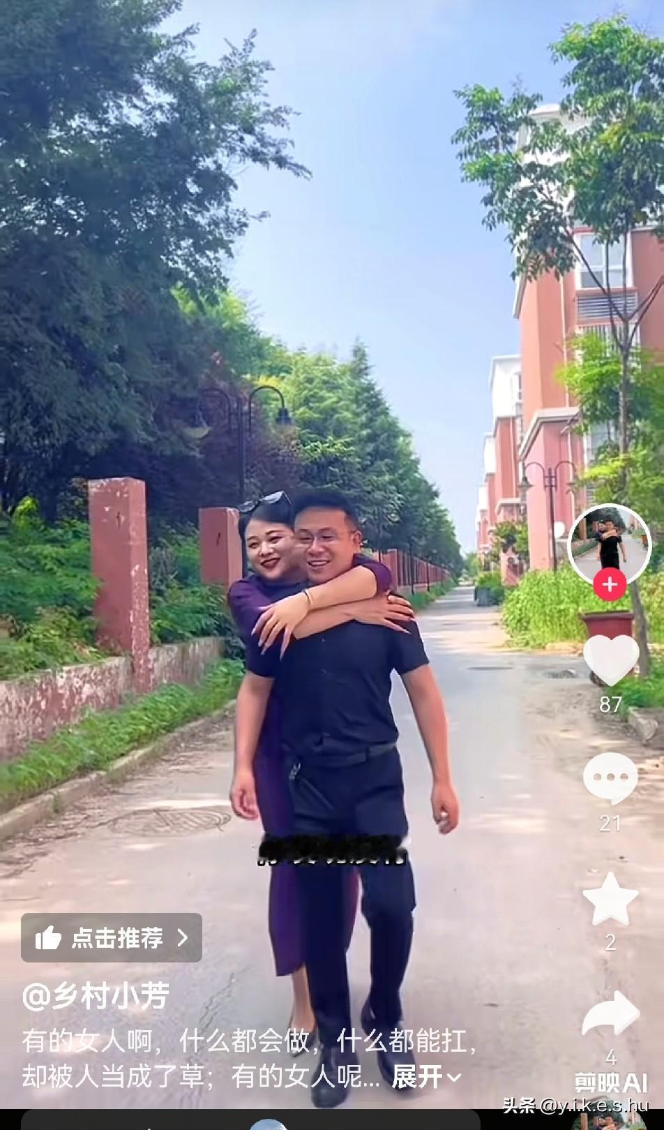 亮哥姐姐说的这是啥意思，让女人们照样做，不然就没人疼，宣扬梦秋梦露过得幸福有人疼