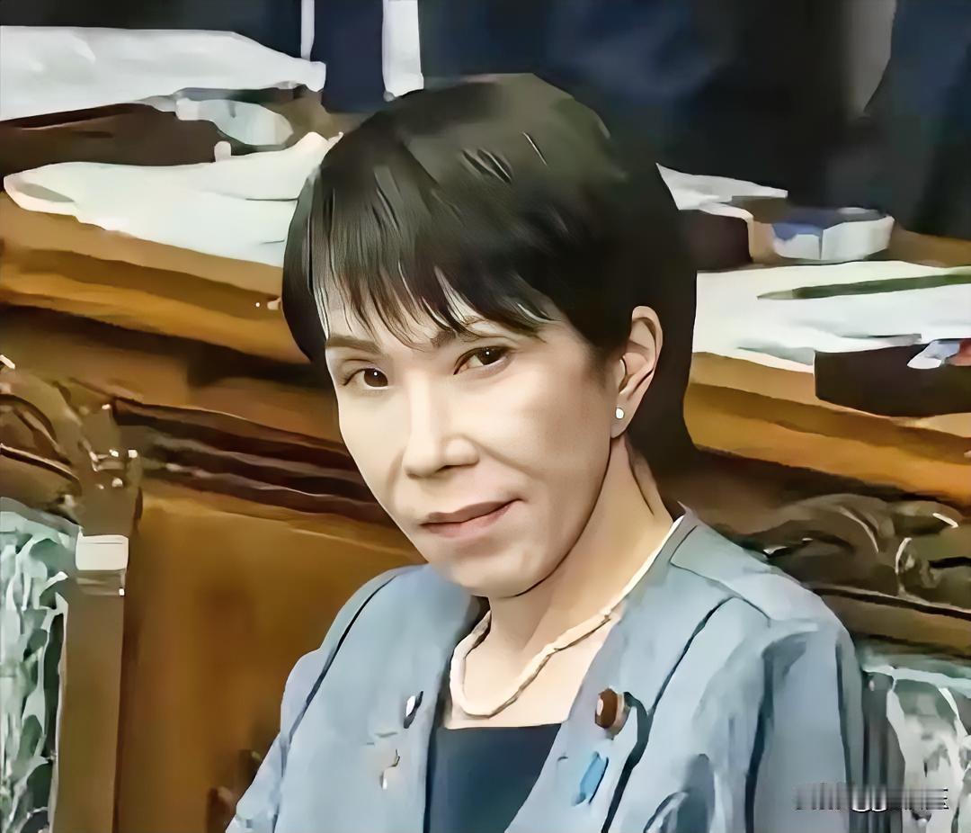 高市早苗连收的三个坏消息，大概率是近期她在政坛内部、社会民意以及自身信誉上遭遇的