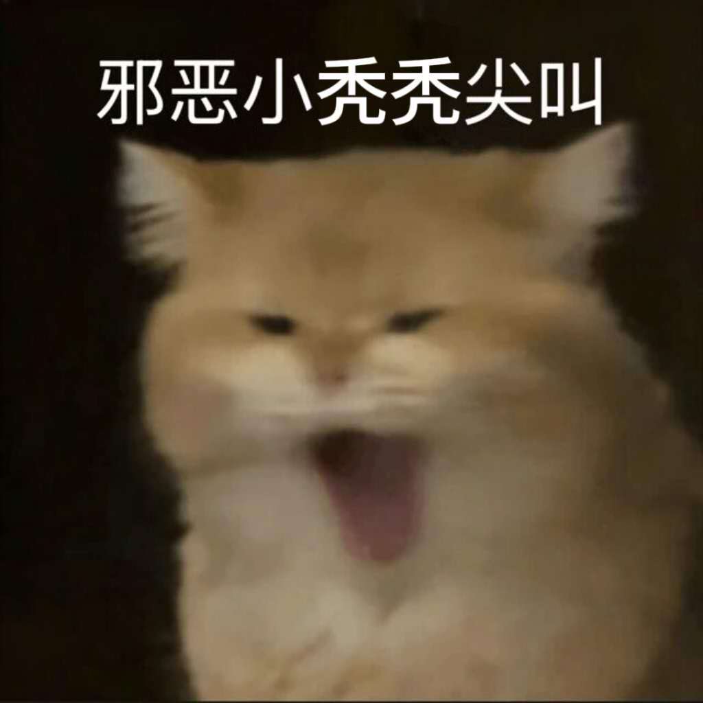 我都准备睡了突然刷到檀哥18年的语音直播我去我没考古到过我去这个声儿 越听越上头