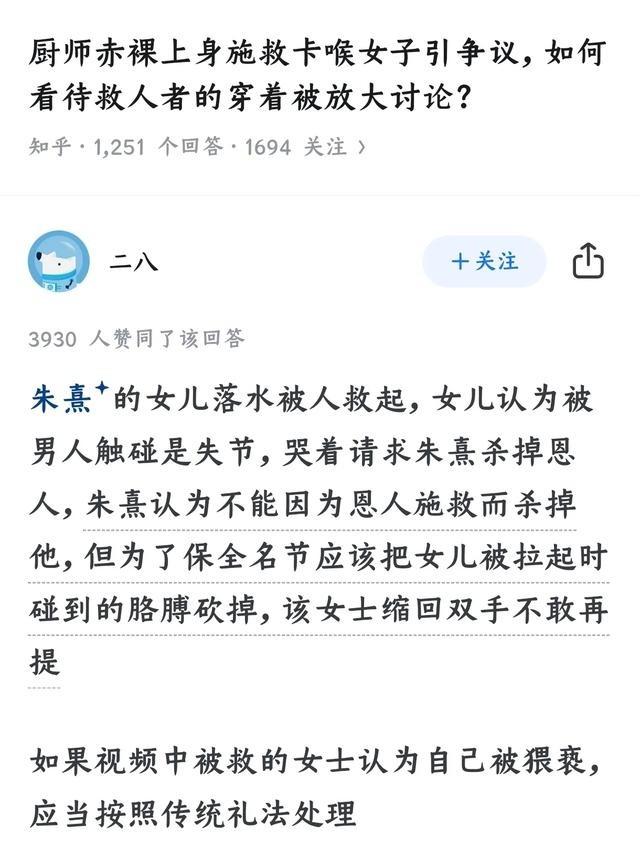 舜这哥们太牛了，家里人天天想弄死他还能笑着原谅。他爹和后妈先是放火烧粮仓想烤了他