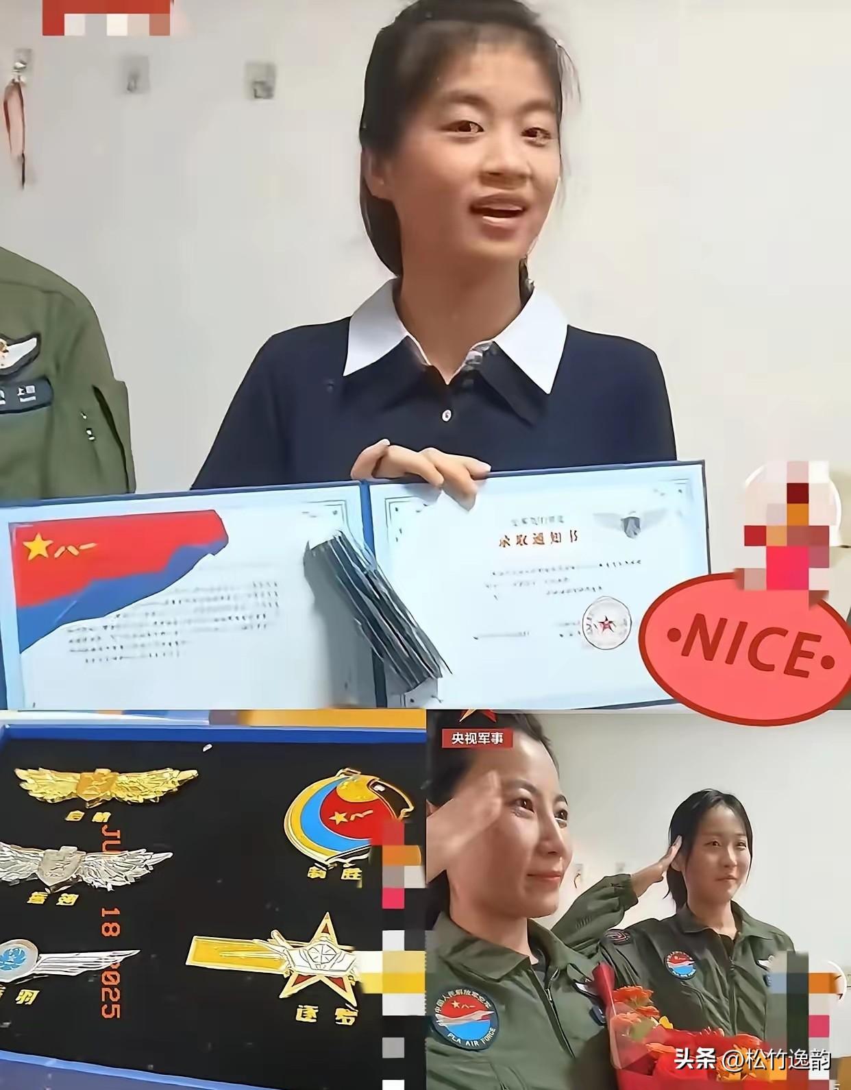 “光宗耀祖了！”女孩听见敲门，以为是录取通知书到了，打开门却看到两位空军女飞行员