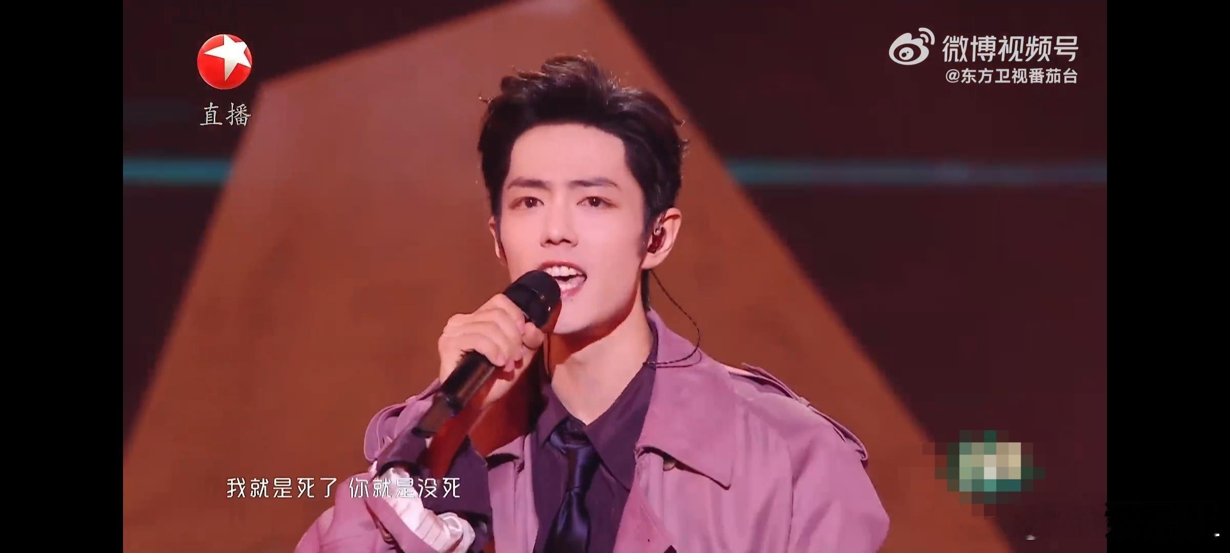 肖战今晚4个舞台 舞台表现力太强了，状态超好，歌声超好听，今晚爽翻了，视觉听觉的