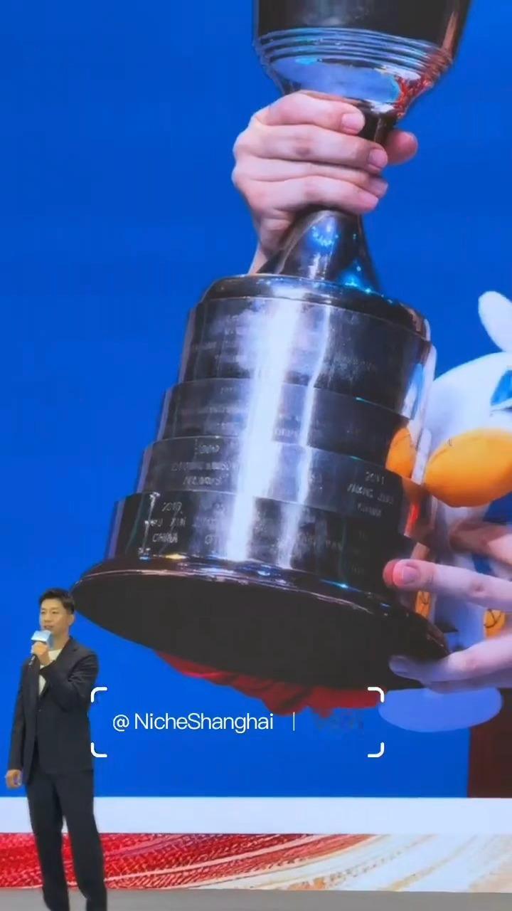小GOAT巨杯 ​​​