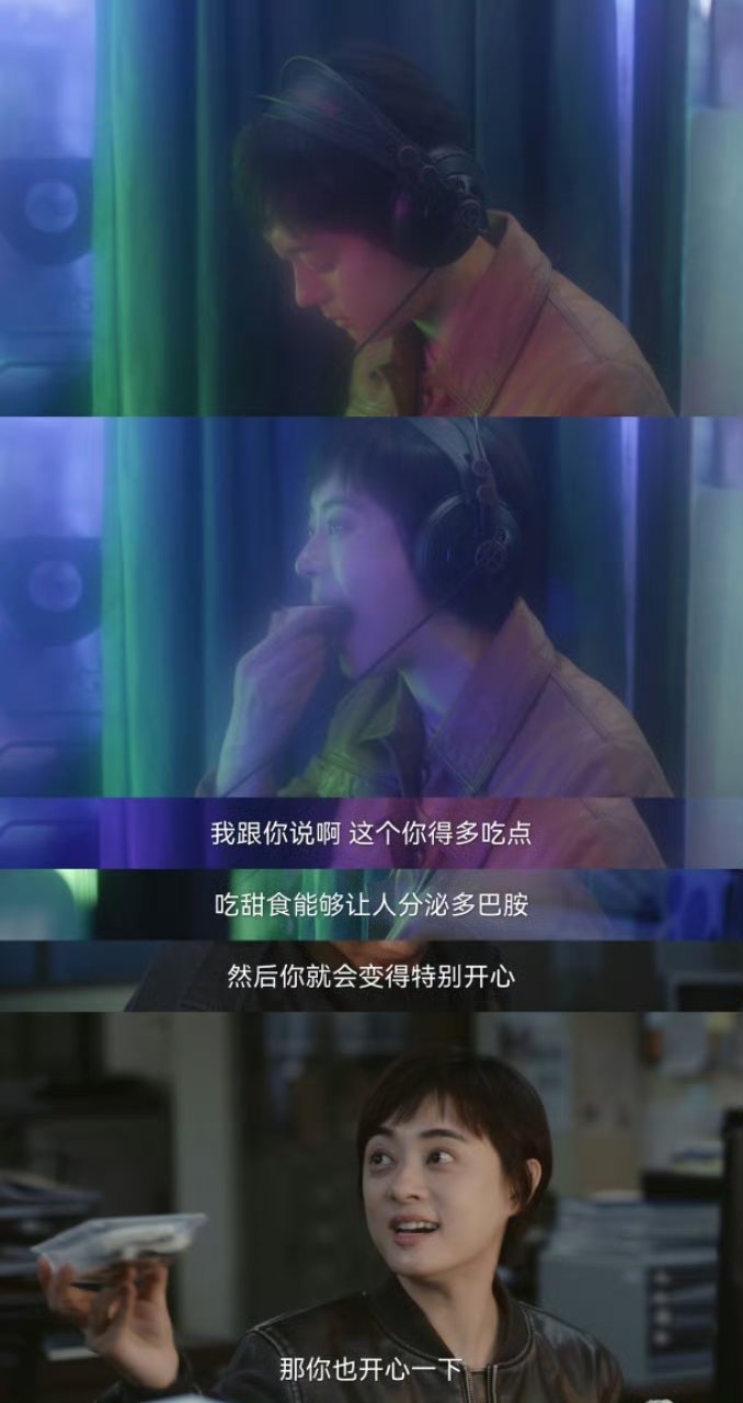 孙俪表演无声却震耳欲聋 被孙俪演技征服！韩青得知搭档死讯，木然吃桂花糕，泪如雨下