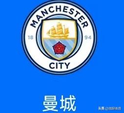 北京时间9月20日03:00，欧冠小组赛第一轮，卫冕冠军曼城主场迎战贝尔格莱德红