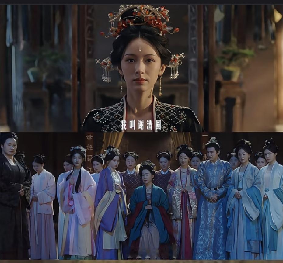 《一瓯春》感觉得高开低走了。
不是女主周也演技和颜值的问题。
而是，这个剧名，真