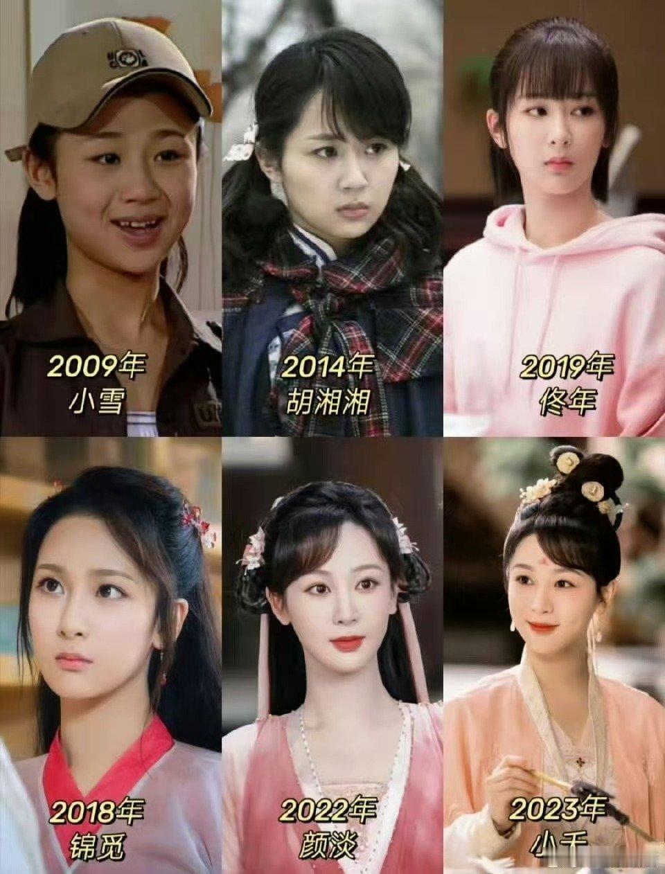 内娱当红女星颜值变化 韩安冉曝杨幂杨紫鞠婧祎林允整容了，爱美之心人皆有之，管别人