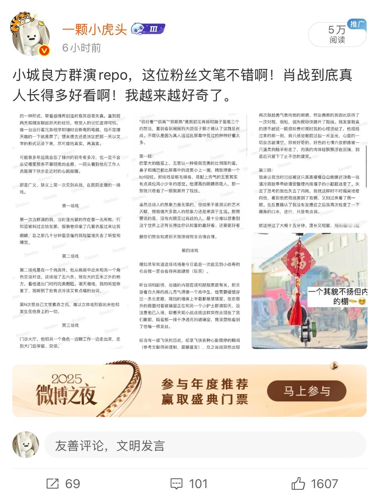 谁这么无聊投诉我标源的评论…而且是怎么按sq低俗处理的？离谱 