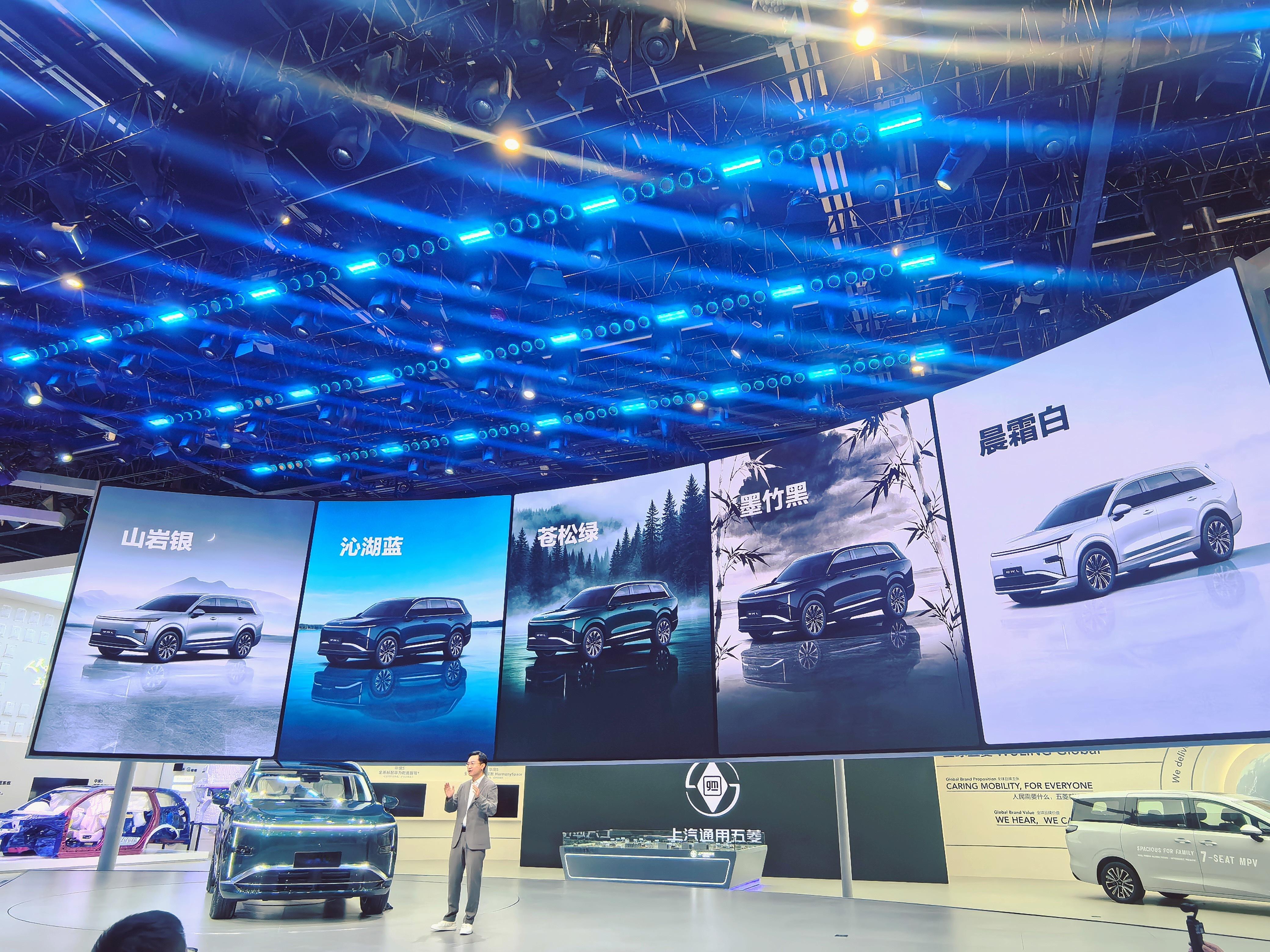 五菱要出接近5米的大车了，星光L第一次看见，有点意思，猜测上市又是一口好价202