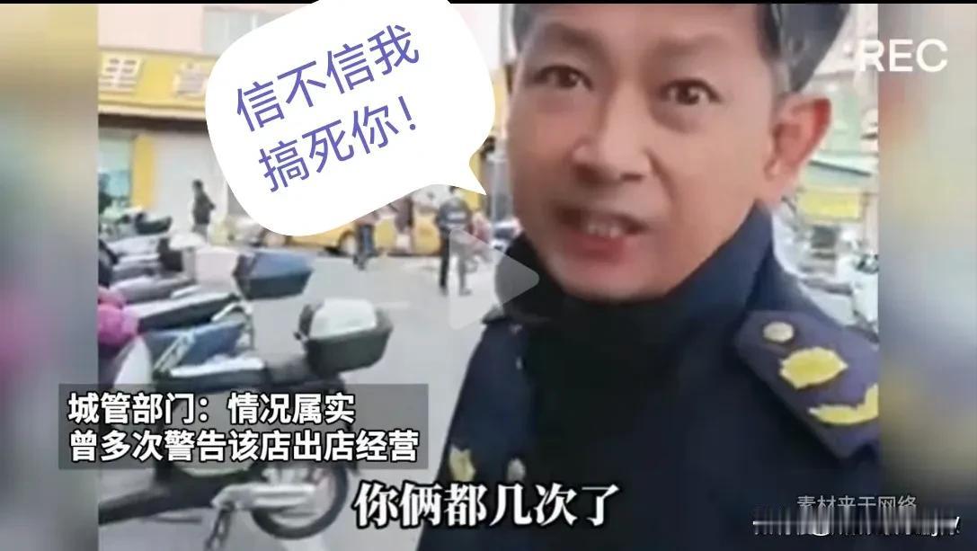 水果店老 板在门口小板凳上摆了两箱苹果。

被巡查城 管发现：罚款500。

店