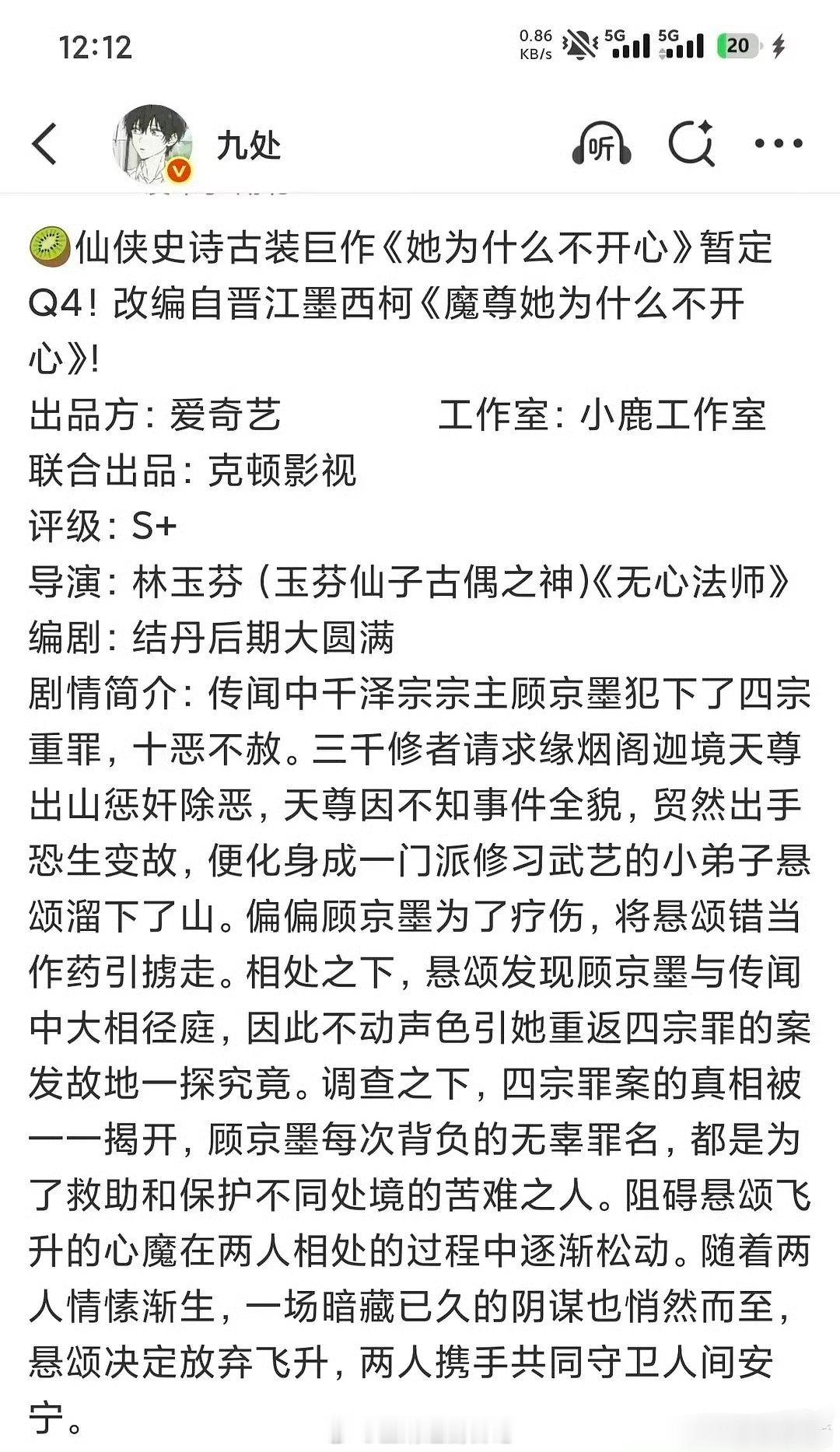 一看到这种小学生名字，我脑子里就会蹦出来虞书欣。