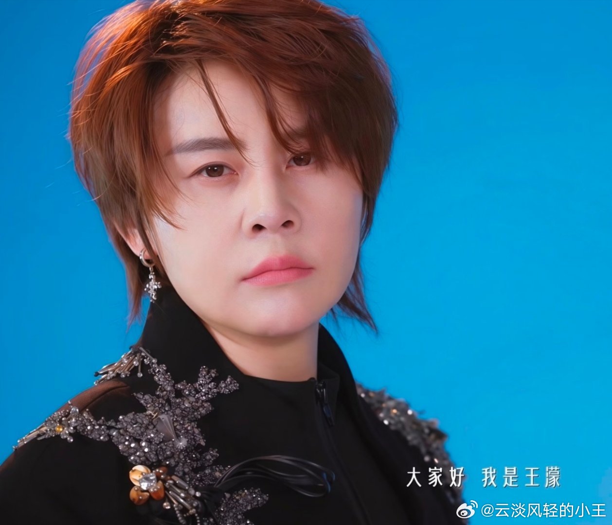 王濛应该是浪姐总决赛第一个下班的王濛：管它什么C不C，干完这票我们远走高飞！感觉