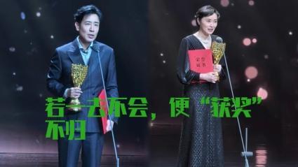 于和伟视帝、吴越视后，《沉默的荣耀》“不再沉默”，迎来了它的“荣耀”时刻——真的