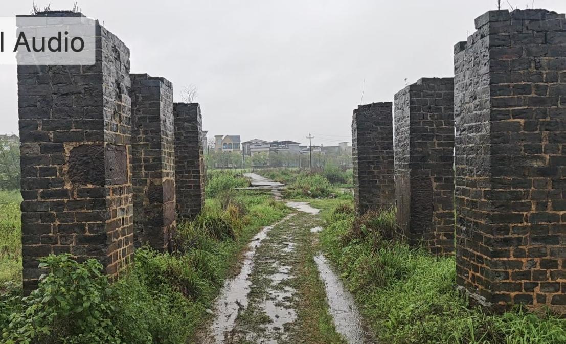 郴州古亭记（16.永兴积善亭）
                文/姚宁

  