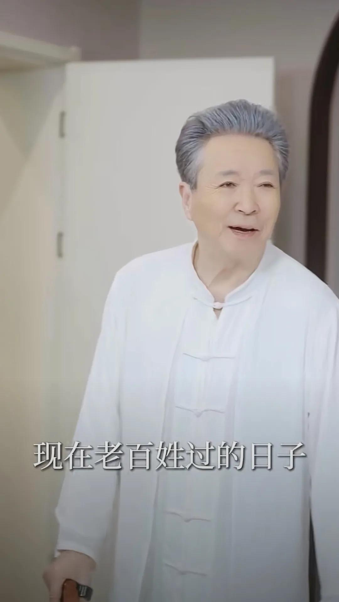 最近为了头条活动刷了短剧《我修仙日常被曾孙女直播了》，这剧讲的是一个直播女孩有一