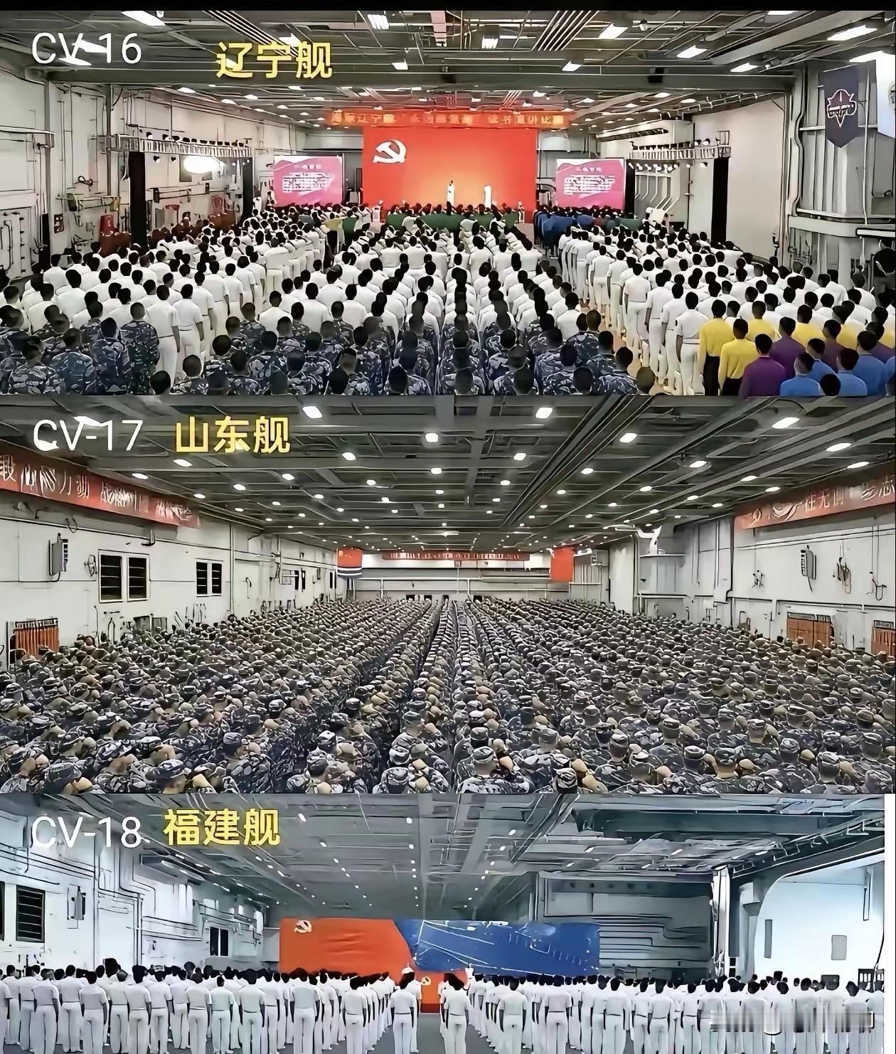 看看，咱这航母机库是越来越大了，这个地方周末组织个篮球比赛应该很热闹！