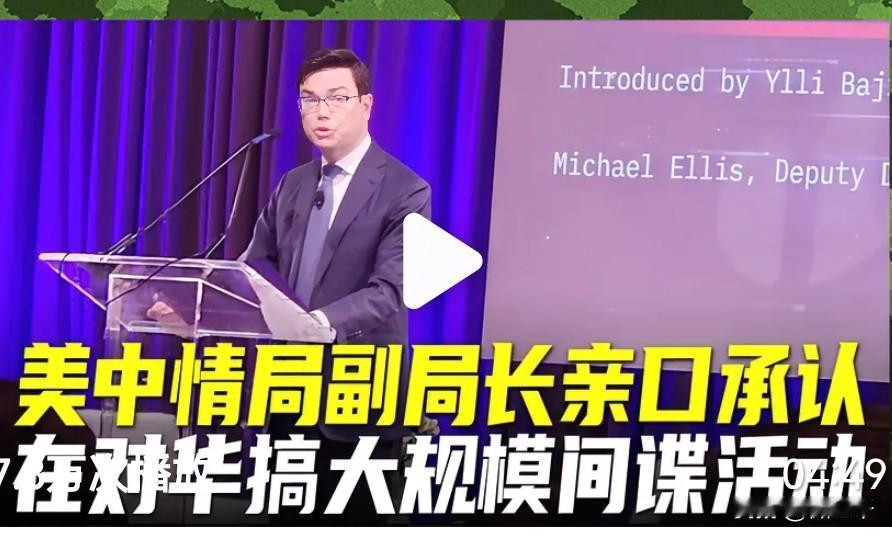 反间谍剧《交锋》播放很及时，提醒我们住在军工企业及其科研院校、高科技企业及其研究