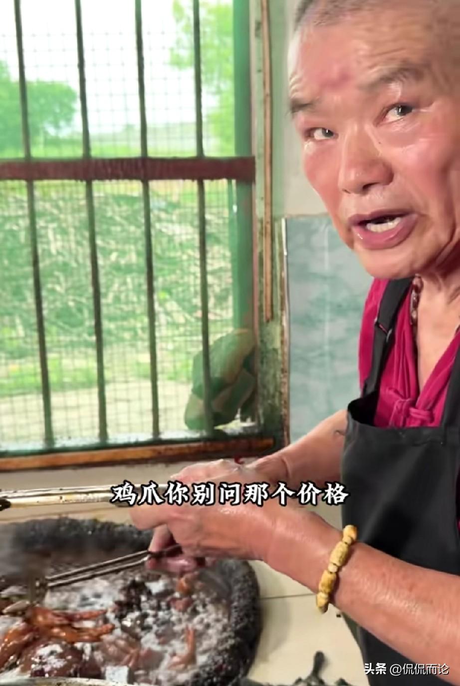 老周头这个夏季不用卖卤菜了，目前店面已被停业整顿，合肥七万卤菜店一个脾气暴躁老头