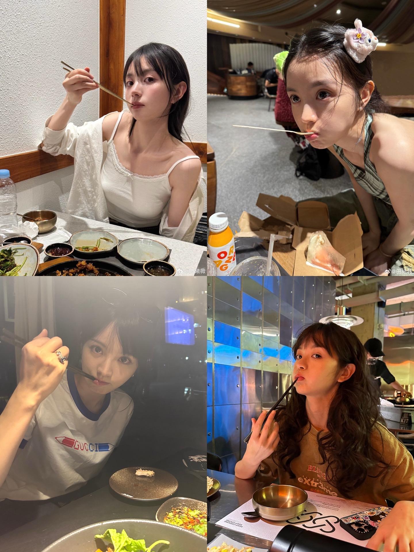 好好吃饭