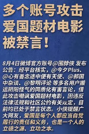 731电影还没上映，网上就吵翻了天。
有人翻出导演十年前拍的抗日神剧，
说他把历
