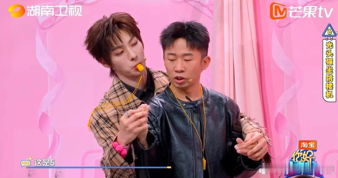 颜安杨迪已失去所有力气和手段你好星期六 笑不活了笑不活了！颜安杨迪挑战背后抱传真