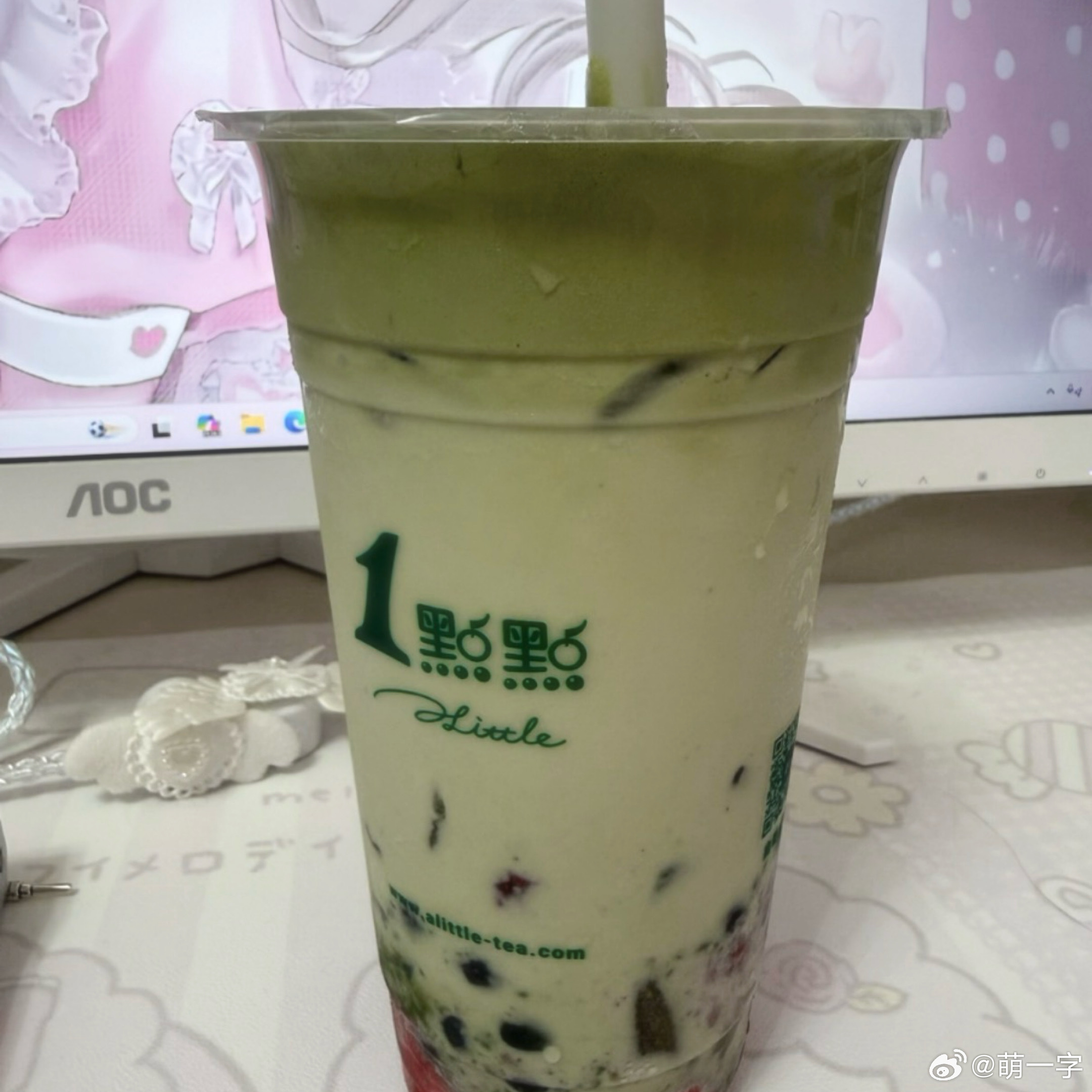 美味啊 