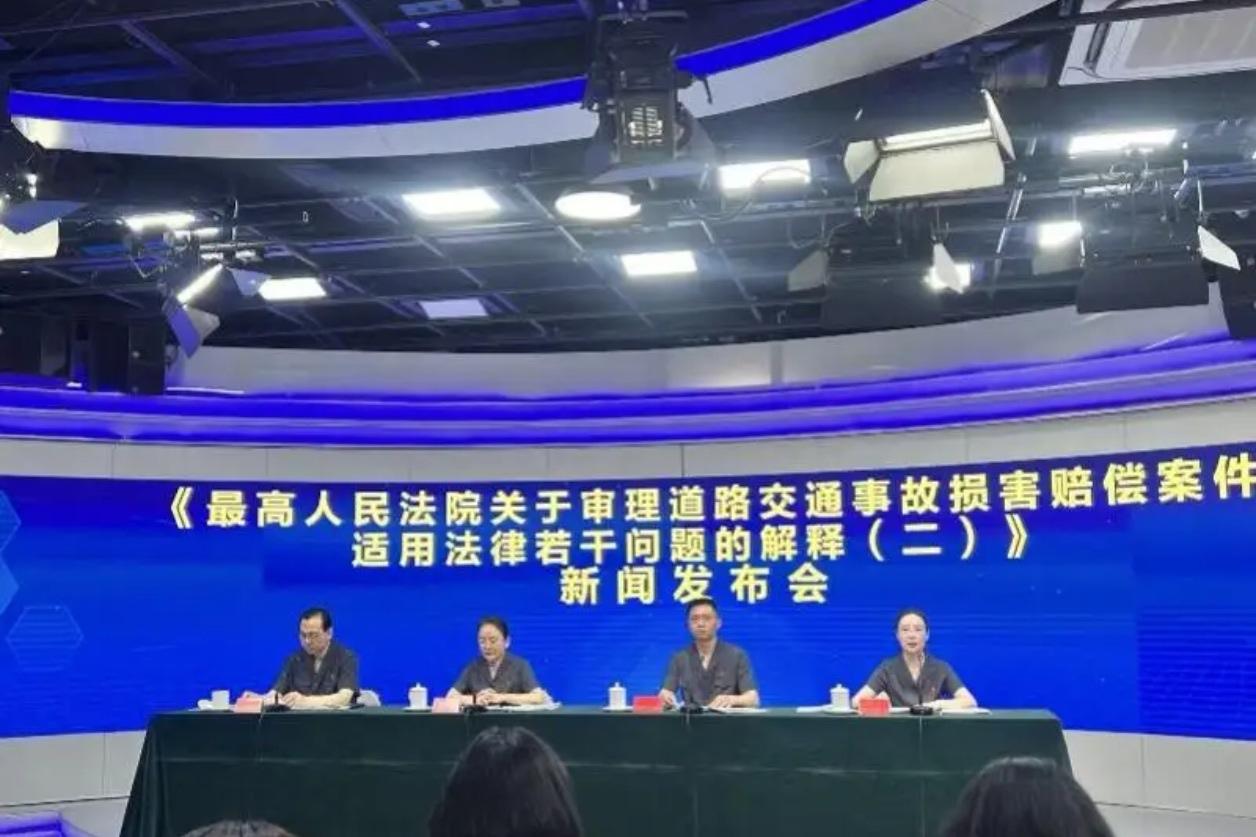 📢 划重点：退休≠不能赚！超龄务工车祸误工费，最高法明确“必须赔”

今天（5