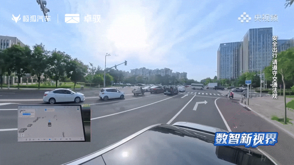 卓驭&极狐问道V9在直播中的几个表现，我找了几个关键点做成了GIF图，辅助驾驶这