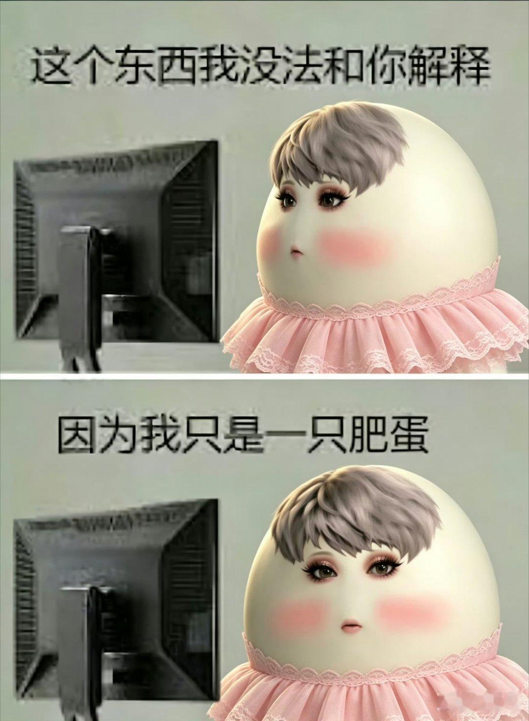 有没有沈星回推知道为什么沈星回 的热门都是祁煜 推啊 