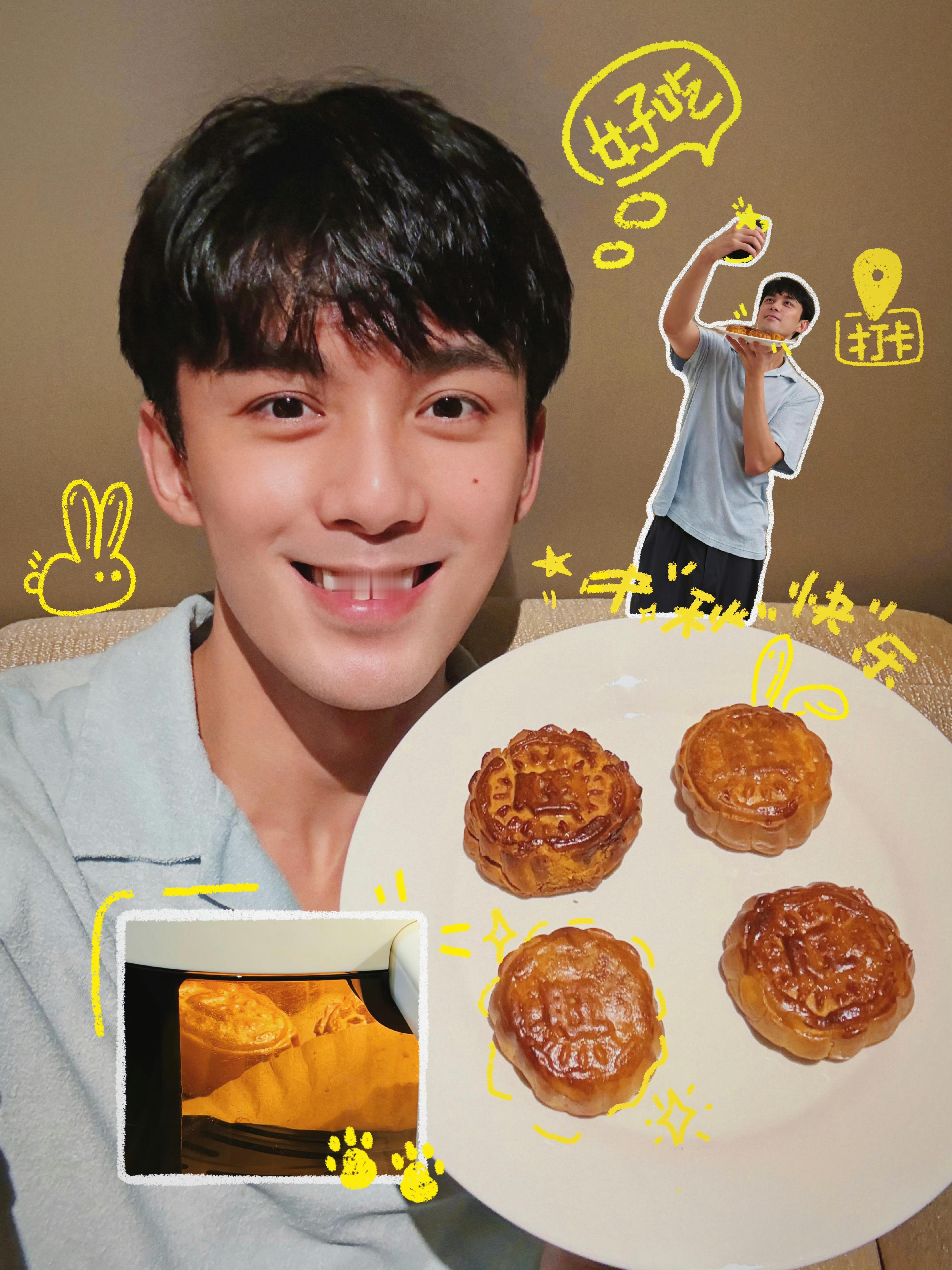 如果回忆可以杀掉我🥲🤲🏻 ​​​